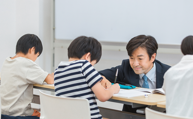 小学生の集団指導コース　応用力を身につけ、試す 季節講習会